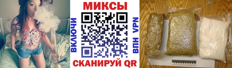 Купить где  Краснотурьинск  Бутират жидкий экстази 