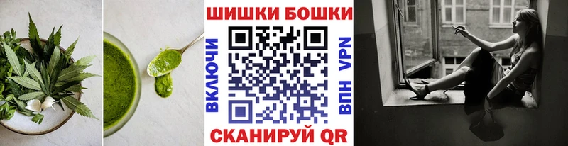 Cannafood марихуана  Купить где  Краснотурьинск 