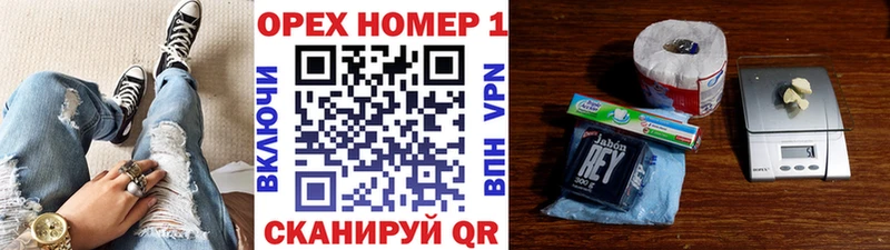 Кокаин Fish Scale  Купить где  Краснотурьинск 