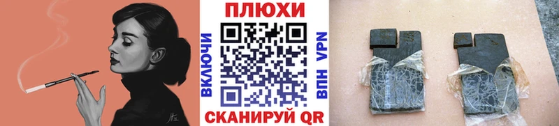 Купить где  Краснотурьинск  ГАШ Изолятор 