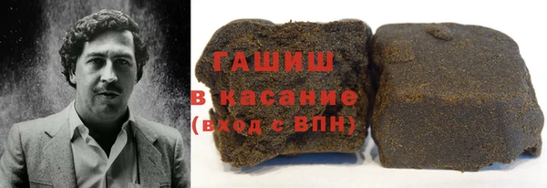 дистиллят марихуана Вязьма