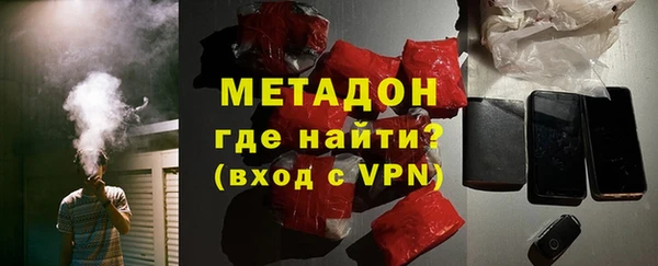 дистиллят марихуана Вязьма