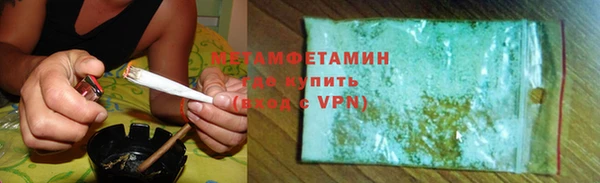 дурь Вязники