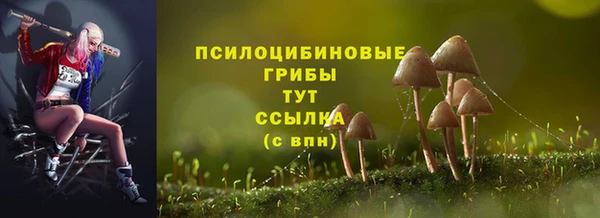 меф VHQ Волосово