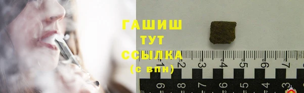 2c-b Волоколамск