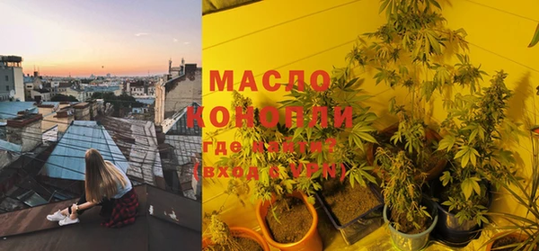 меф VHQ Володарск