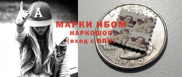 меф VHQ Володарск
