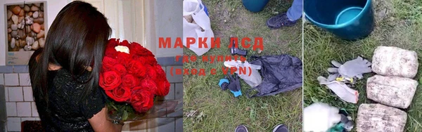 дурь Вязники