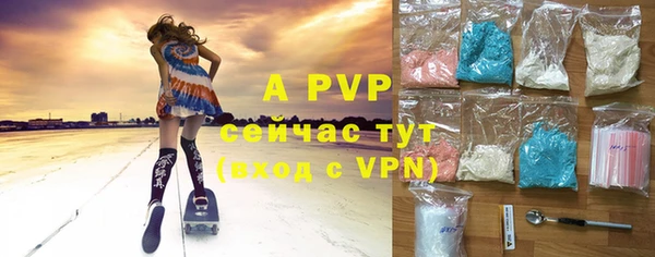 дурь Вязники
