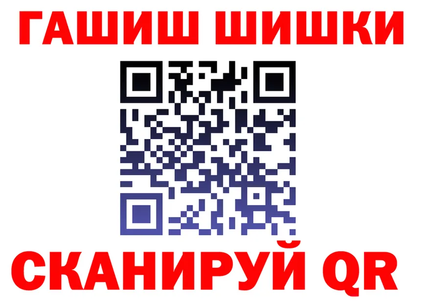 Конопля VHQ tor shop мега Краснотурьинск