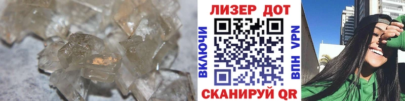 LSD-25 экстази кислота  Купить где  Краснотурьинск 