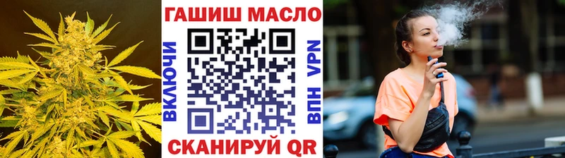 ТГК Wax  Купить где  Краснотурьинск 